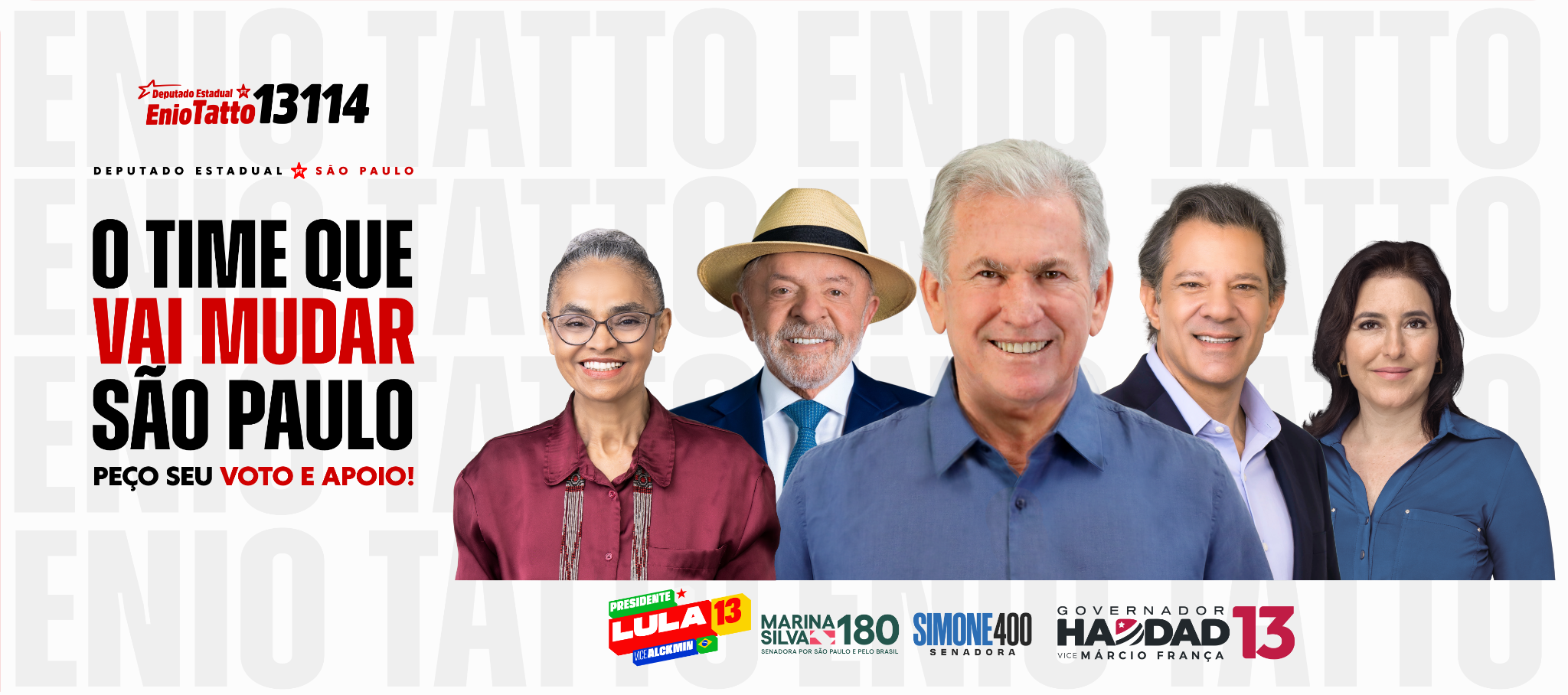 O time que vai mudar São Paulo: Marina Silva, Lula, Enio Tatto, Fernando Haddad e Simone Tebet